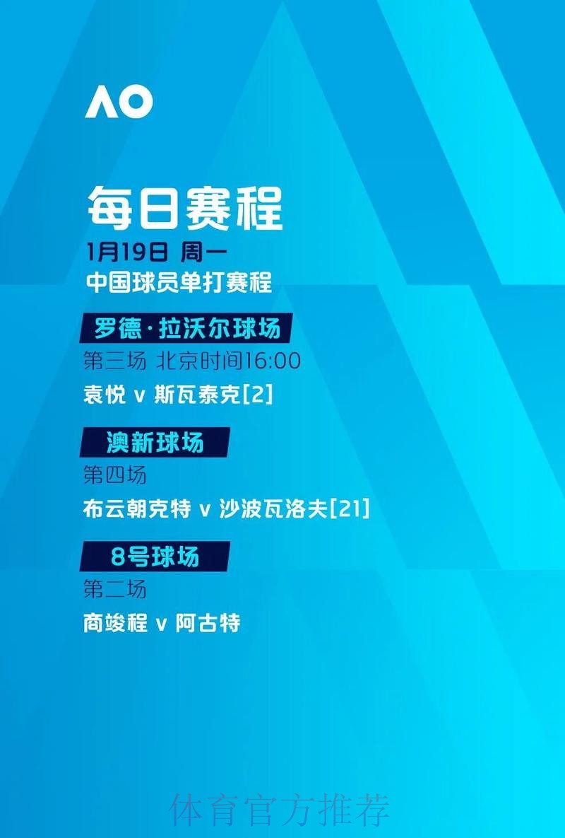 世界杯预测开户最新网址 世界杯预测开户最新网址
